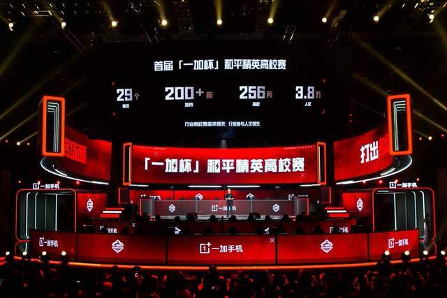 可能在接下