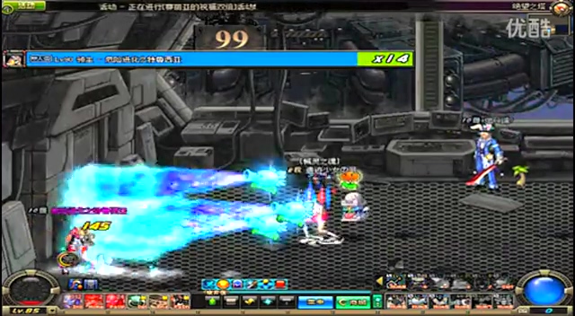 原因